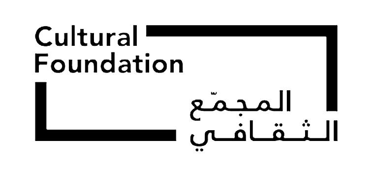 Cultural Foundation Abu Dhabi