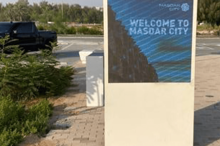Masdar Park Screens